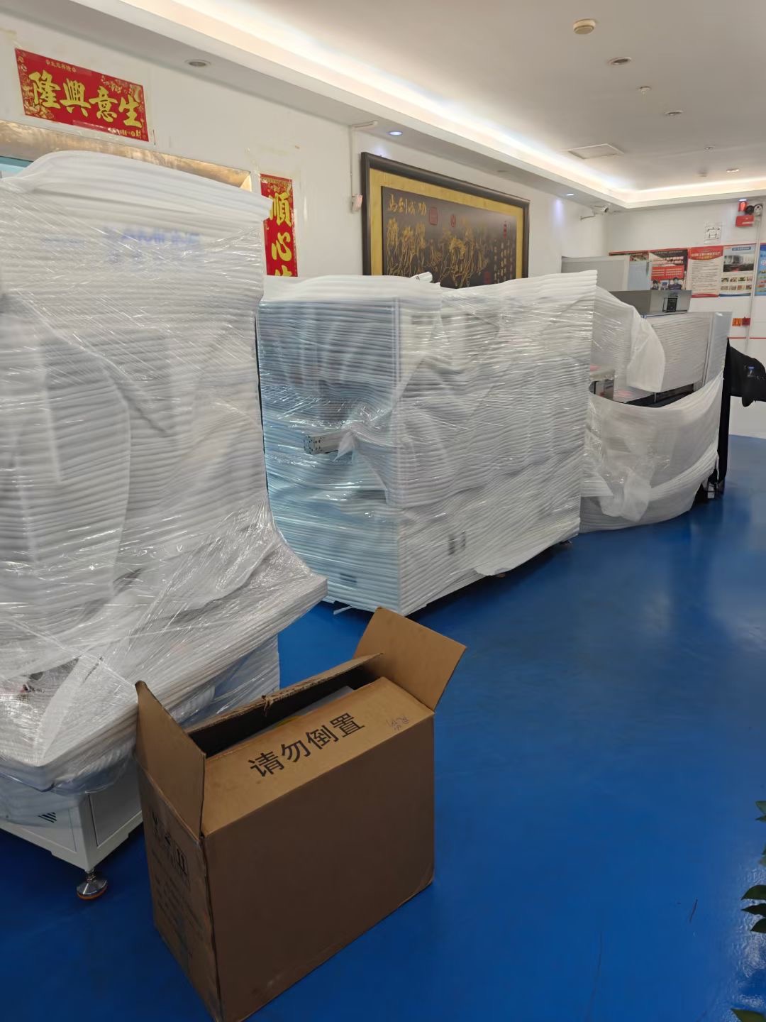 Shenzhen Hongjia Technology Factory dodał nowy automatyczny sprzęt produkcyjny w pełni automatyczny sprzęt produkcyjny