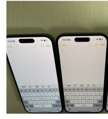 Dlaczego niektóre ekrany LCD mają chłodniejsze odcienie, a niektóre mają cieplejsze tony?