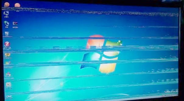 Pliczenie ekranu LCD i rozwiązywanie problemów