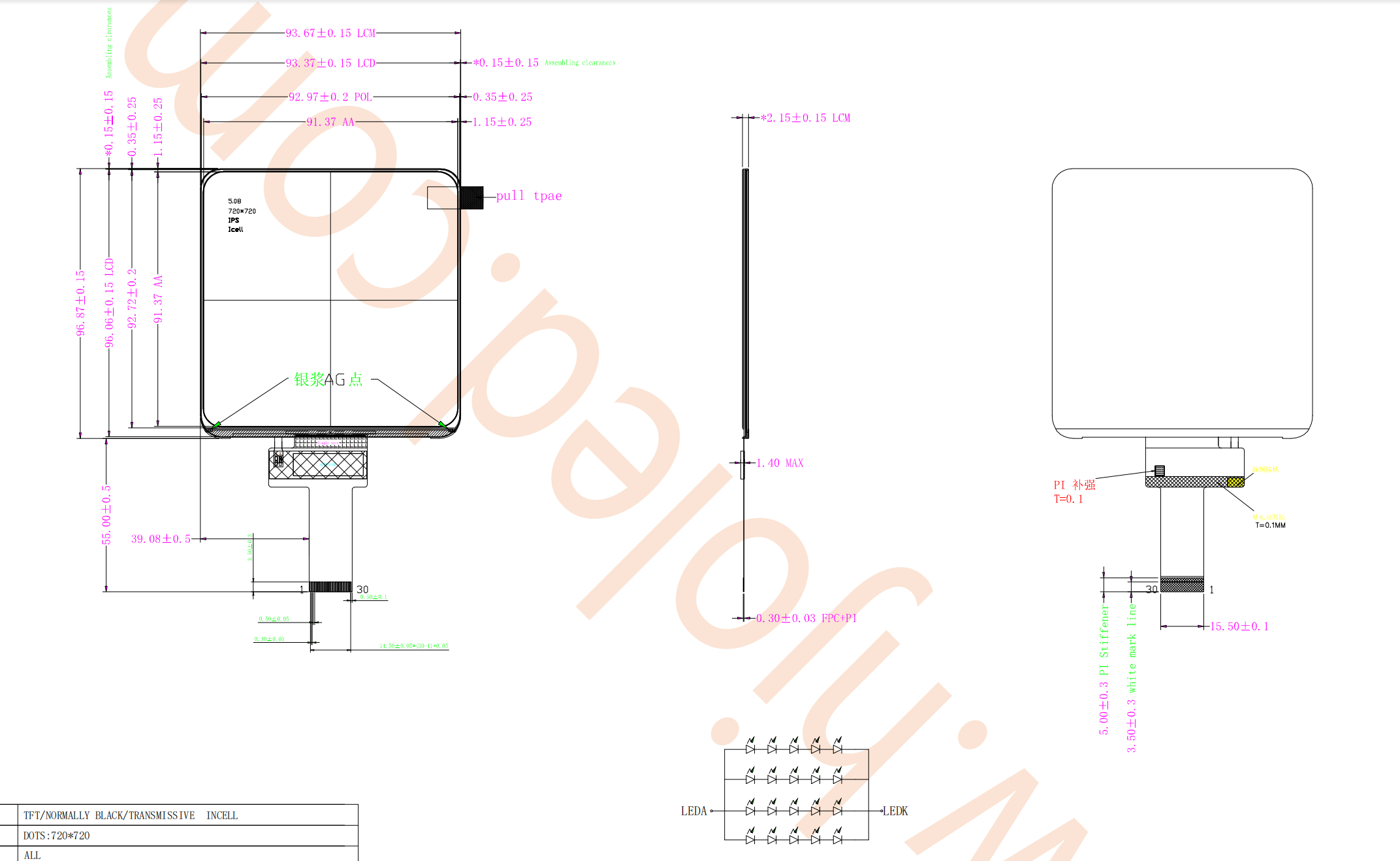 5.5 inch Square LCD Screen 720x720 incell with touch 